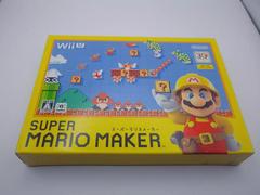 Super Mario Maker [Book Bundle] (JP Wii U)