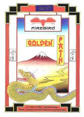 The Golden Path (Atari ST)