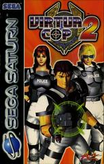 Virtua Cop 2 (PAL Sega Saturn)