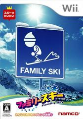 Family Ski (JP Wii)
