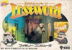 Lost Word of Jenny (Famicom)