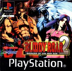 Bloody Roar 2 [White Label] (PAL Playstation)