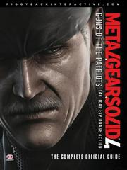 Metal Gear Solid 4 Official Guide (Strategy Guide)