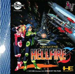Hellfire S: Another Story (JP PC Engine CD)