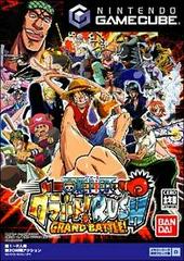 One Piece: Grand Battle Rush (JP Gamecube)
