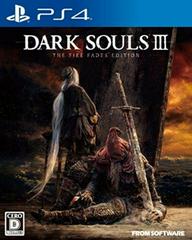 Dark Souls III: The Fire Fades Edition (JP Playstation 4)