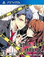 Variable Barricade (JP Playstation Vita)