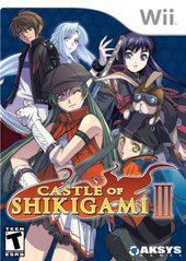 Castle of Shikigami III (Wii)