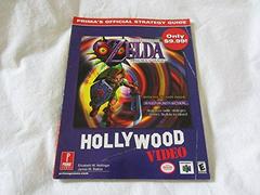 Zelda Majora's Mask [Prima Hollywood Video] (Strategy Guide)