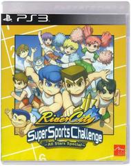 River City Super Sports Challenge: All Stars Special Playstation 3