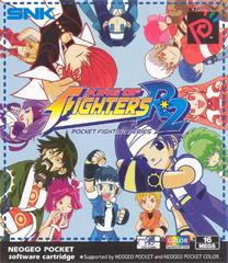 King of Fighters R-2 (PAL Neo Geo Pocket Color)