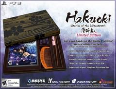 Hakuoki: Stories of the Shinsengumi [Limited Edition] (Playstation 3)