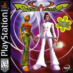 Bust A Groove Playstation