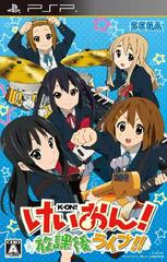 K-ON! Ho-kago Live (JP PSP)