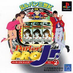 Parlor! Pro Jr. Vol. 2 (JP Playstation)