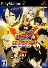 Kateikyoushi Hitman Reborn! Dream Hyper Battle (JP Playstation 2)