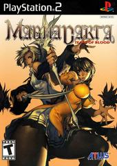 Magna Carta Tears of Blood Playstation 2