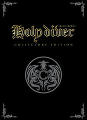 Holy Diver [Collectors Edition] NES