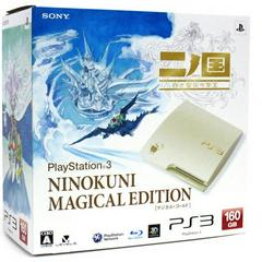 Playstation 3 Slim 160GB Ni no Kuni Magical Edition (JP Playstation 3)