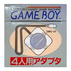 Game Boy 4 Player Adaptor (JP GameBoy)