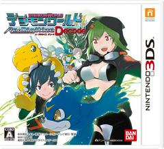 Digimon World Re:Digitize Decode (JP Nintendo 3DS)