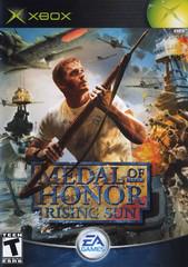 Medal of Honor Rising Sun [Platinum Hits] (Xbox)