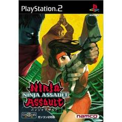 Ninja Assault (JP Playstation 2)