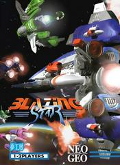 Blazing Star (Neo Geo MVS)