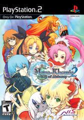 Mana Khemia 2: Fall of Alchemy Playstation 2