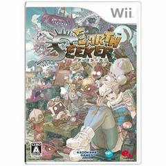 Earth Seeker (JP Wii)