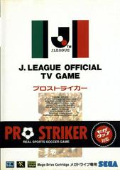 Pro Striker Perfect (JP Sega Mega Drive)