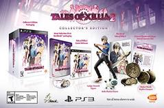Tales of Xillia 2 [Collector's Edition] Playstation 3