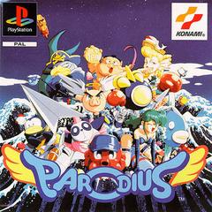 Parodius (PAL Playstation)
