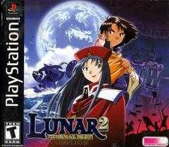 Lunar 2 Eternal Blue Complete Playstation