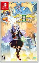 Espgaluda II [Deluxe Edition] (JP Nintendo Switch)