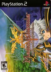 Mana Khemia Alchemists of Al-Revis Playstation 2