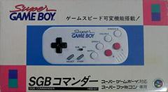 Super Game Boy Commander (Super Famicom)