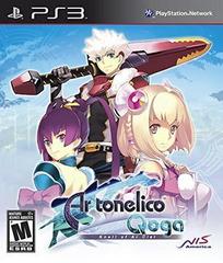 Ar Tonelico Qoga: Knell of Ar Ciel Playstation 3