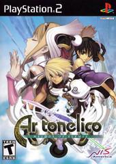 Ar Tonelico Melody of Elemia Playstation 2