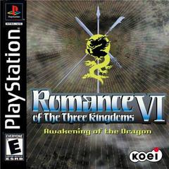 Romance of the Three Kingdoms VI Playstation