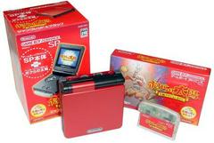 Game Boy Advance [Bokura No Taiyo] (JP GameBoy Advance)