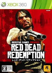 Red Dead Redemption (JP Xbox 360)
