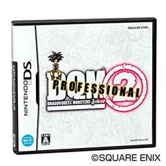 Dragon Quest Monsters: Joker 2 Professional (JP Nintendo DS)