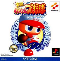 Jikkyou Powerful Pro Yakyuu '97 Kaimakuban (JP Playstation)