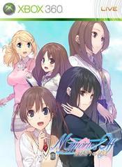 Memories Off: Yubikiri no Kioku (JP Xbox 360)
