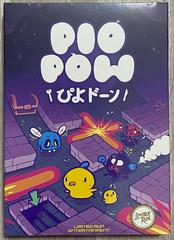 PIOPOW (NES)