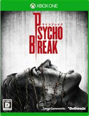 Psycho Break (JP Xbox One)