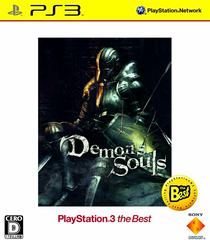 Demon's Souls [The Best] (JP Playstation 3)