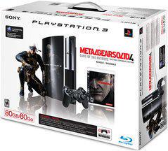 Playstation 3 System 80GB Metal Gear Solid 4 Pack Playstation 3