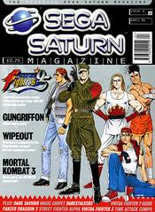 Official Sega Saturn Magazine Issue 6 (Sega Saturn Magazine)